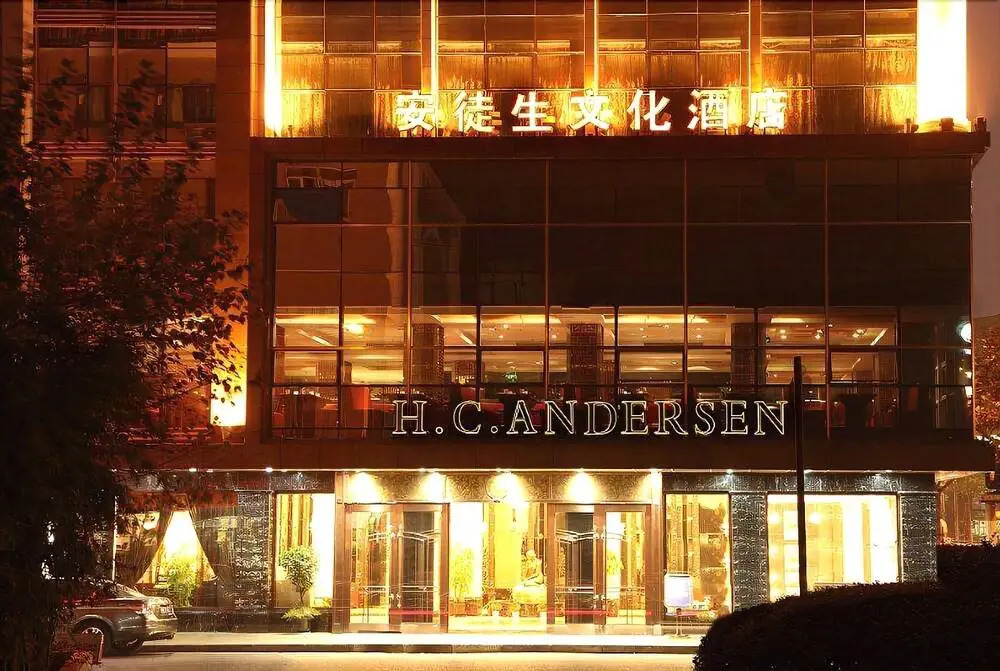 Zhenyue Hotel