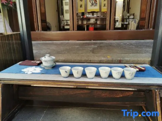 Han Ru Yuan Inn