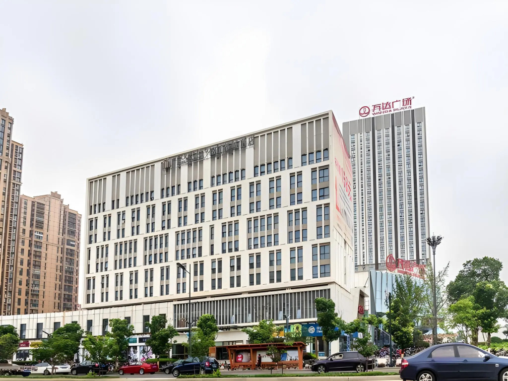 Metropolo, Jiangyin Wanda Plaza-Chengjiang