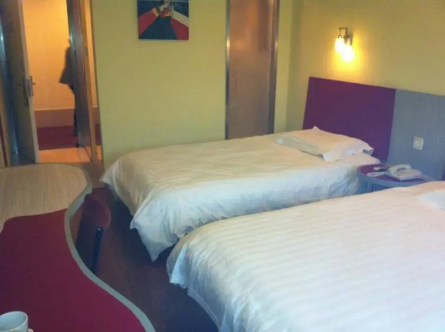 Yitel Hotel Hongqiao Airport