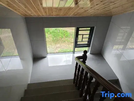 Sanqing Mountain Hongshan Homestay (Gangshou Cableway Station)