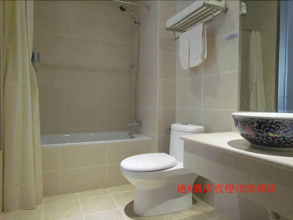 Super 8 Hotel Dunhuang Feng Qing Cheng
