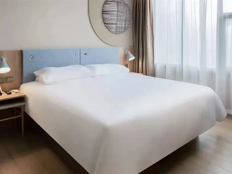 Home Inn (Fuzhou Gushan Walmart)