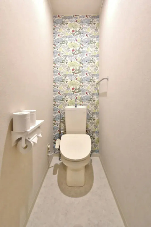 GuestHouse Le Repos