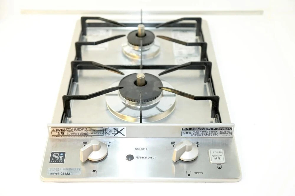 Omotenashi Cocoro House (18-4)