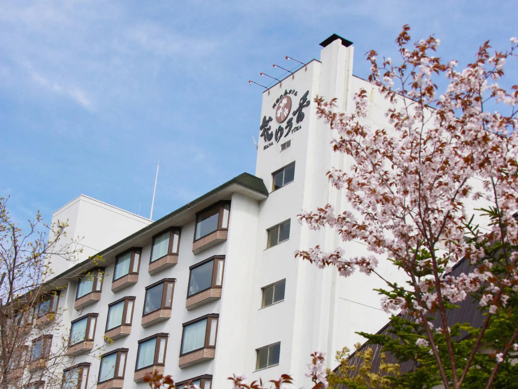 THE FOREST AKAN Tsuruga Resort