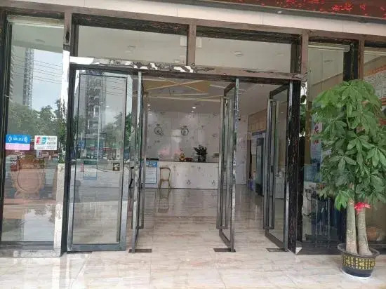 Aegean Hotel (Chongzuo International Passenger Terminal)