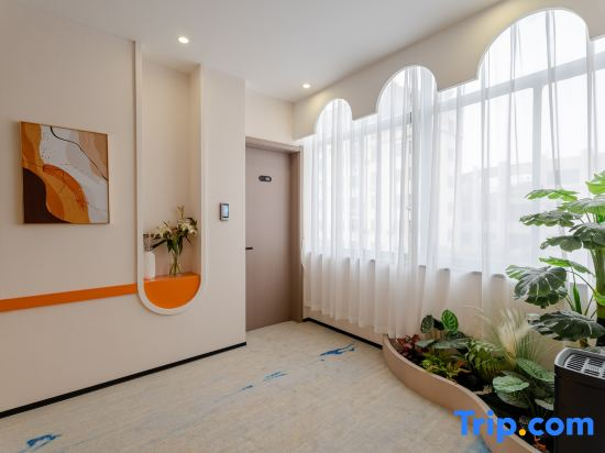 Lily Smart Smart Homestay (USTC)