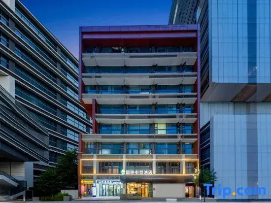 Leishen E-Sports Hotel (Wuhan Donghu Happy Valley)