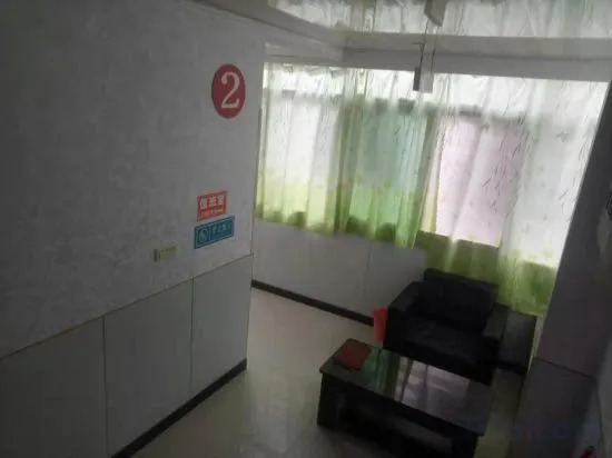 Chizhou Yaoyuan Express Hotel