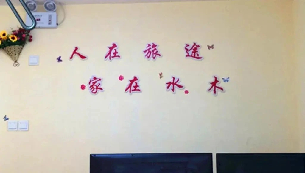 Shuimu 58 Hotel Qingdao Keji Street Huantai Road Branch