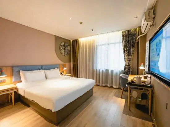 Home Inn Nanchang Hangkong University Xinjiaan Station Branch