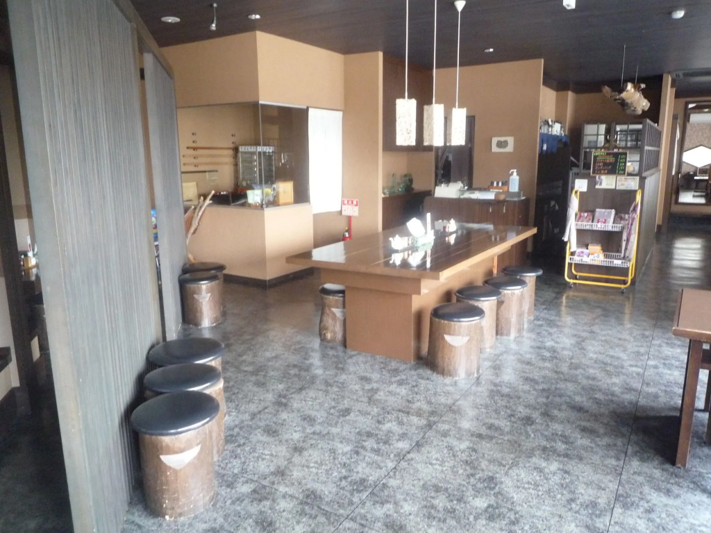 Ryokan Sensyoen