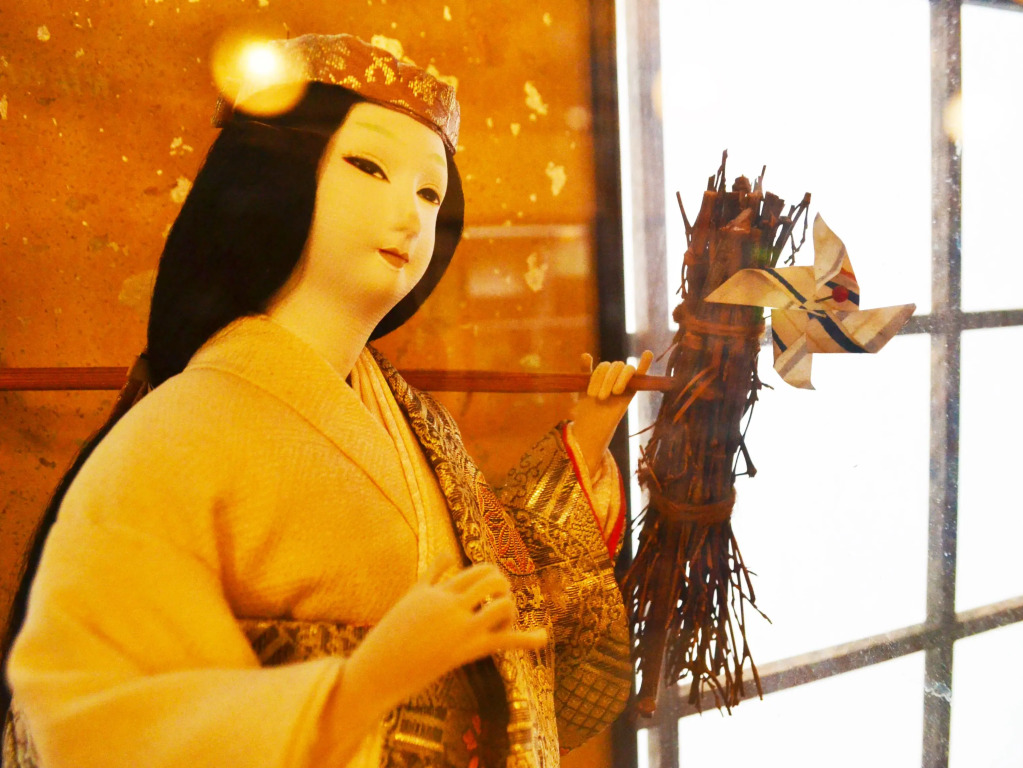Ryokan Matsumuraya