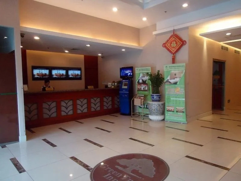 GreenTree Inn BeiJing QingHeqiao Business Hotel