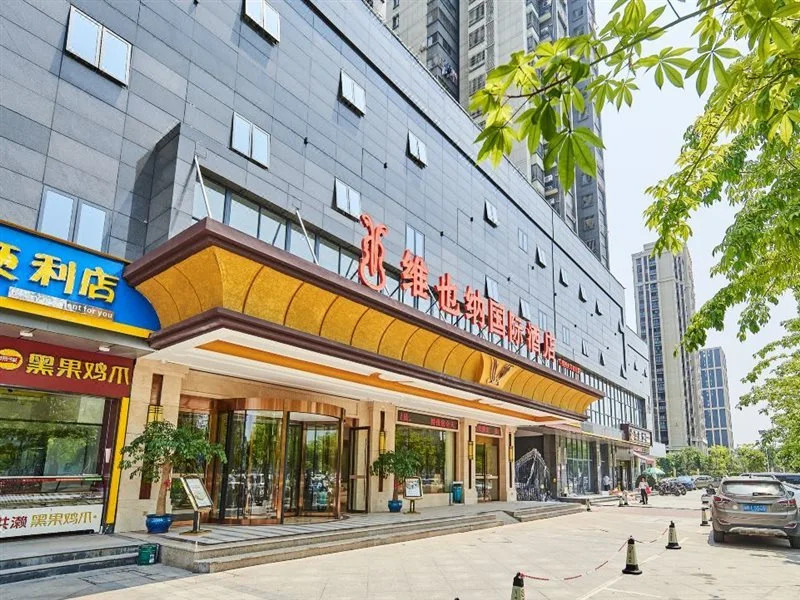 Vienna International Hotel (Fuzhou South Railway Station, Lulei Metro Station)