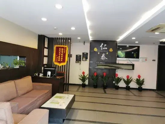 Rentai Business Hotel