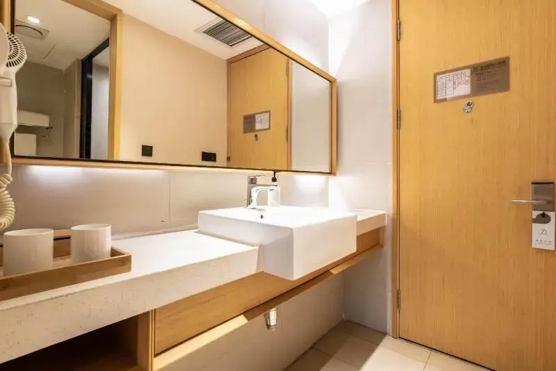 JI Hotel Tianjin Huayuan