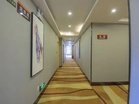 Bafang Hotel Chain (Dongguan Dalingshan Xinli Nongpi Branch)