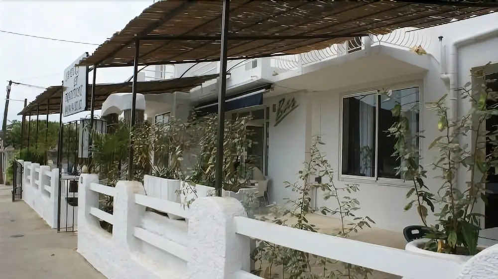 Blue Hotel