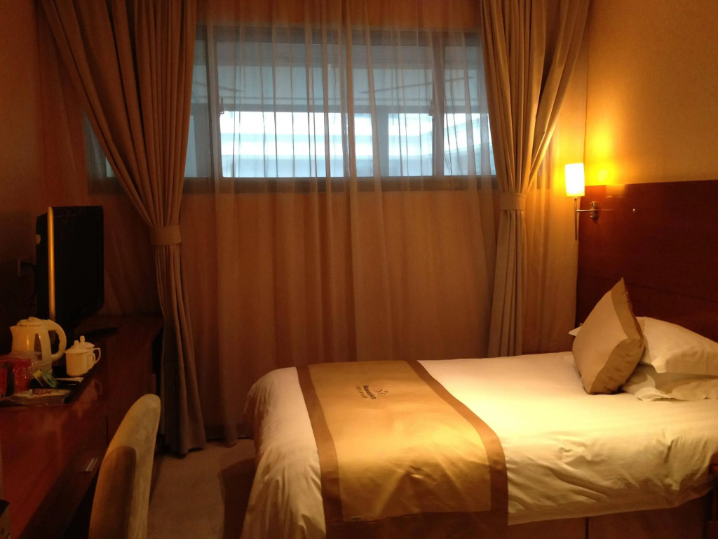 CitiGO Hotel Hongqiao Shanghai