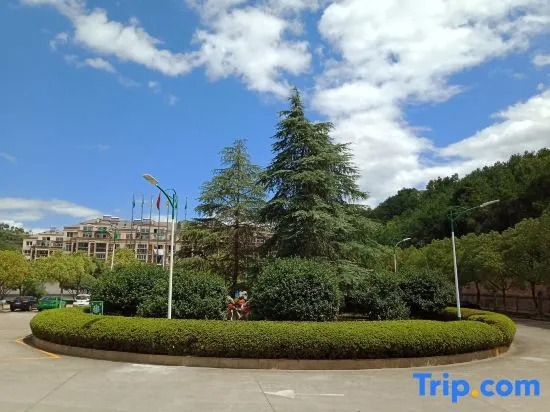 Ruihe Holiday Resort