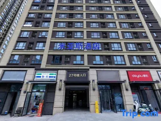 Mias Hotel (Space City Center Plaza)