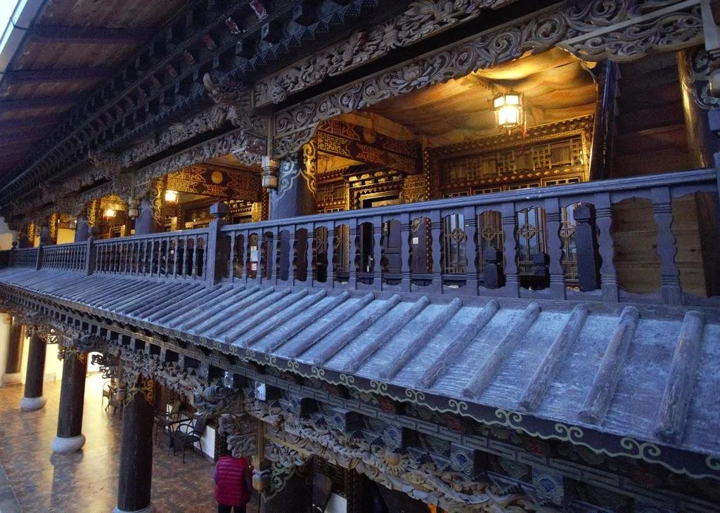 Zangyu Taoyuan Inn