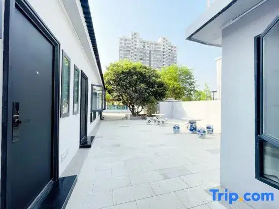 Porcelain edge Pan· Ceramic Courtyard Holiday Homestay (Taoxichuan Creative Plaza)