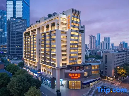 Orange Hotel Changsha Jiefang West Road Ifc