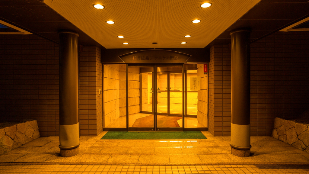 Diamond Arima Onsen Society