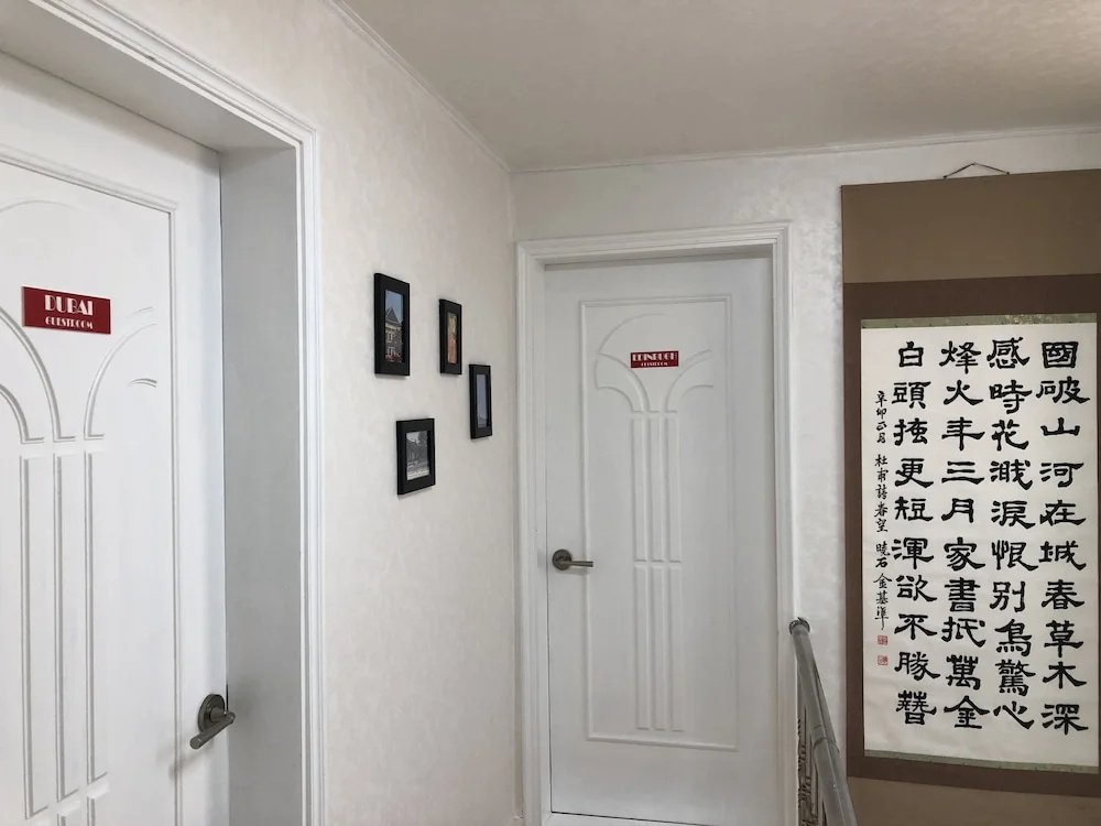 Amuse Guest House - Hostel