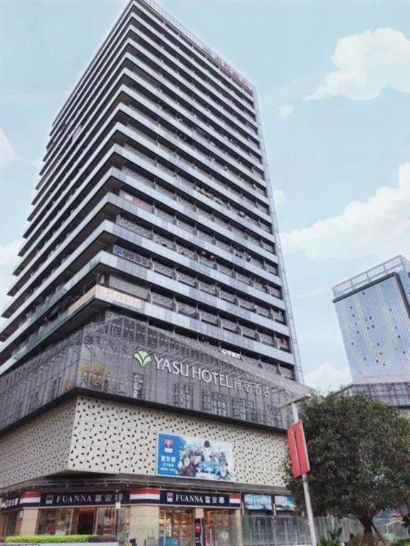 Ya Su Hotel，Fuzhou