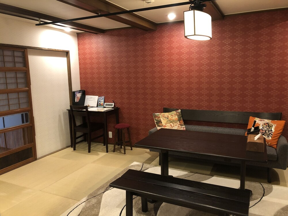 Kyoto Machiya UZUKI