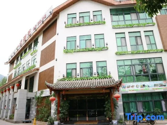 Yimi Sunshine Boutique Hotel (Xichang Qionghai Wetland Park)