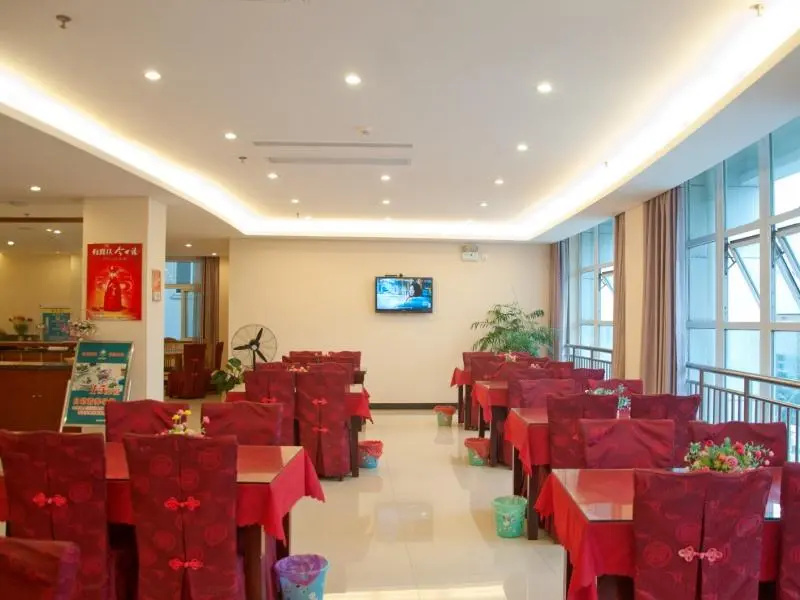 GreenTree Inn Xuancheng South Zhaoting Road Business Hotel