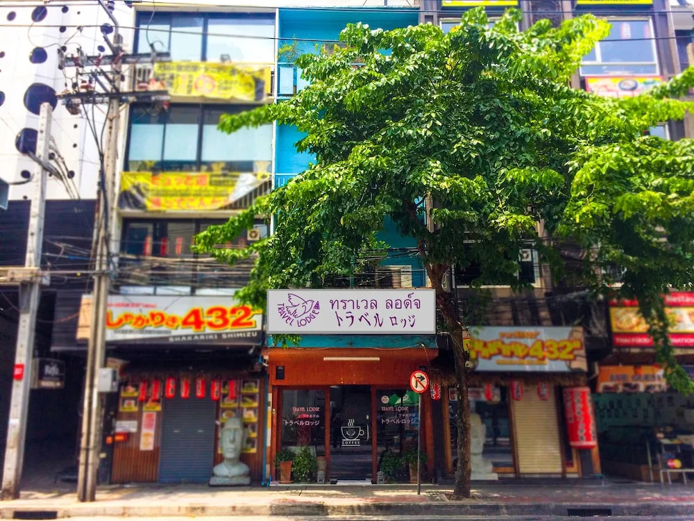 Travel Lodge Suriwongse - Adult only