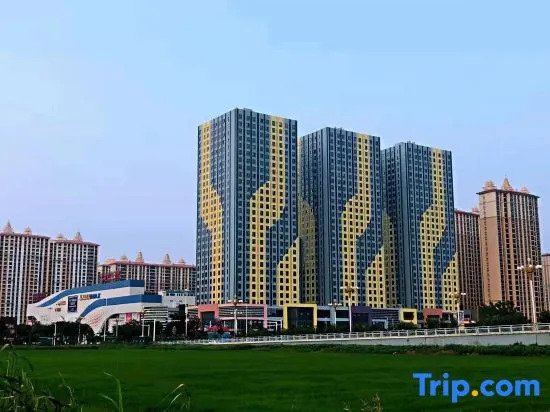 Xiongda Boutique Apartment (Fuyang Wanda Plaza)