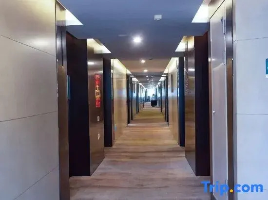 Xiyun Boutique Hotel (Taihe Wanda Plaza)