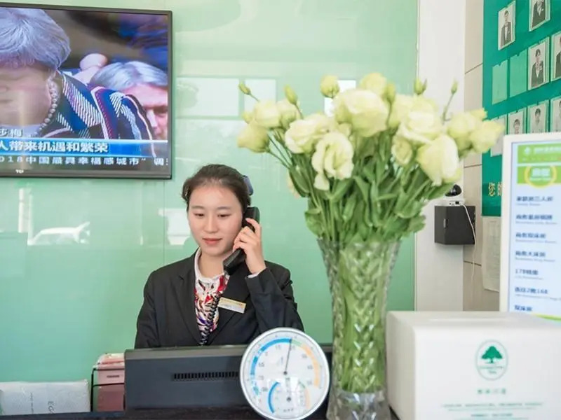 GreenTree Inn Hefei Changjiang West Road Science Street Branch