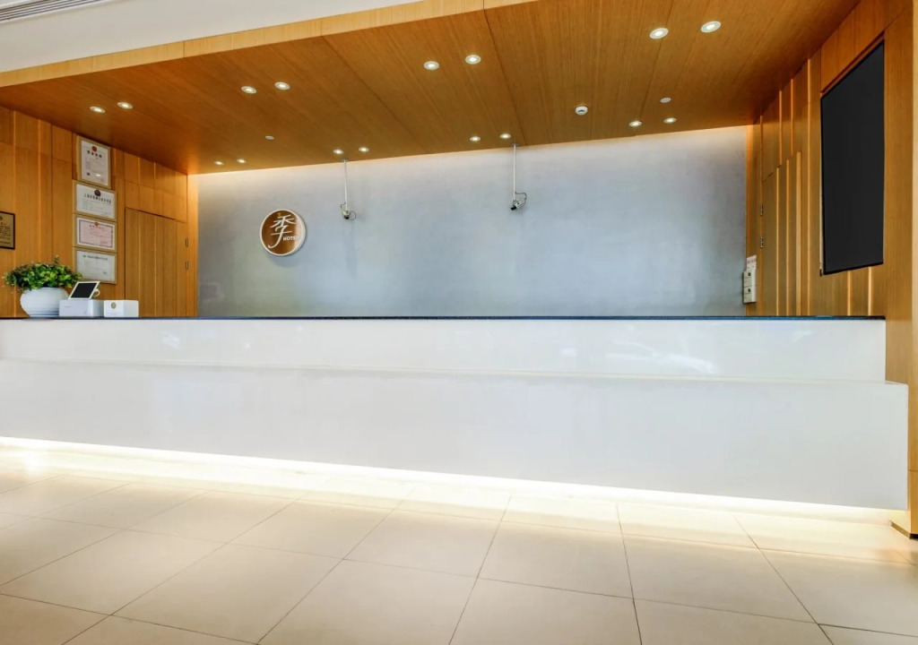 Hanting Hotel Shanghai Hongqiao Jinhui Road