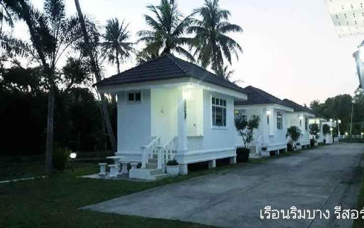 Ruanrimbang Resort