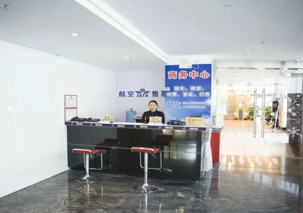 Paco Business Hotel Guangzhou East Railway Station Branch