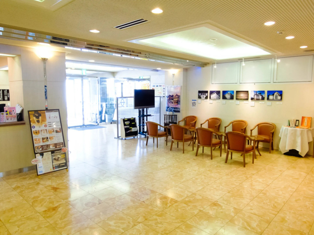 Matsuyama New Grand Hotel