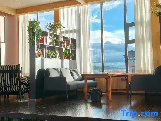Hongyuan Yinxiang Homestay