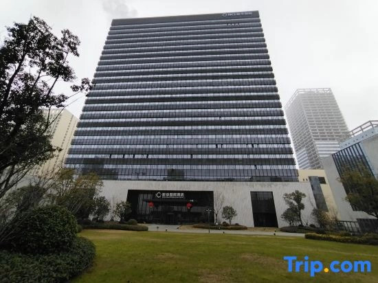 Xinhua International Hotel