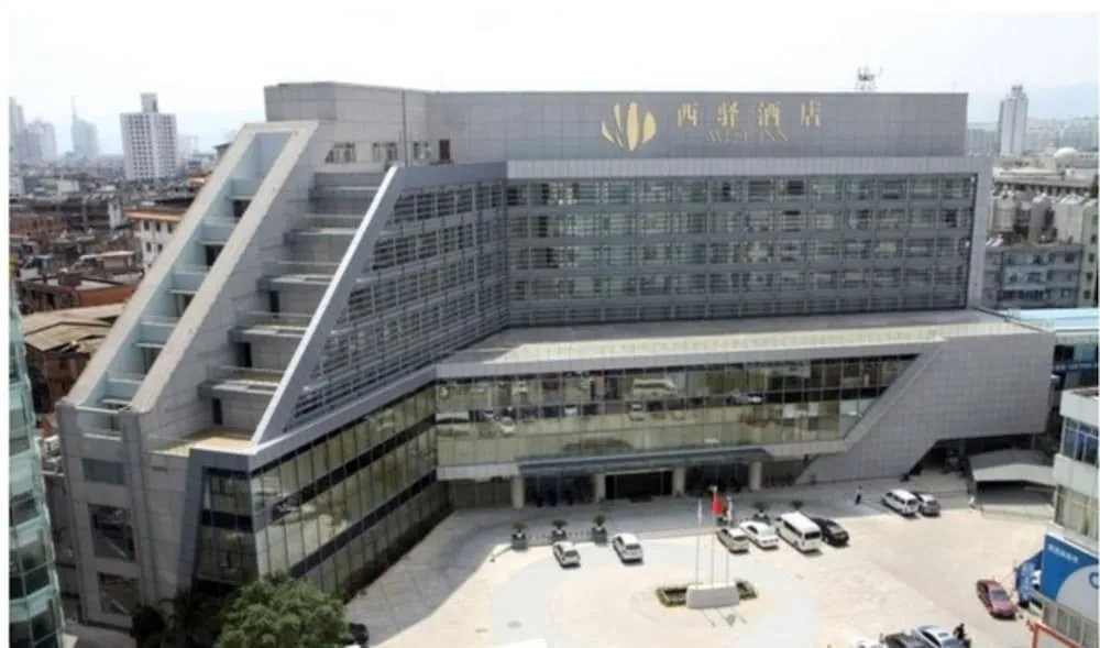 Kunming West Inn