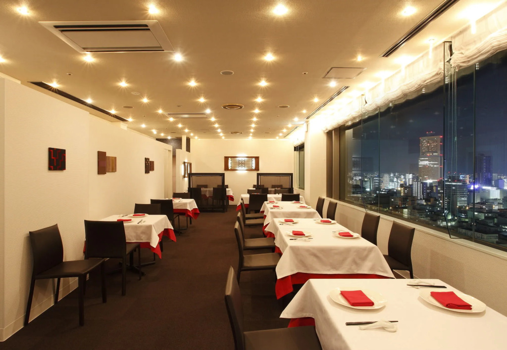 Hotel Concorde Hamamatsu