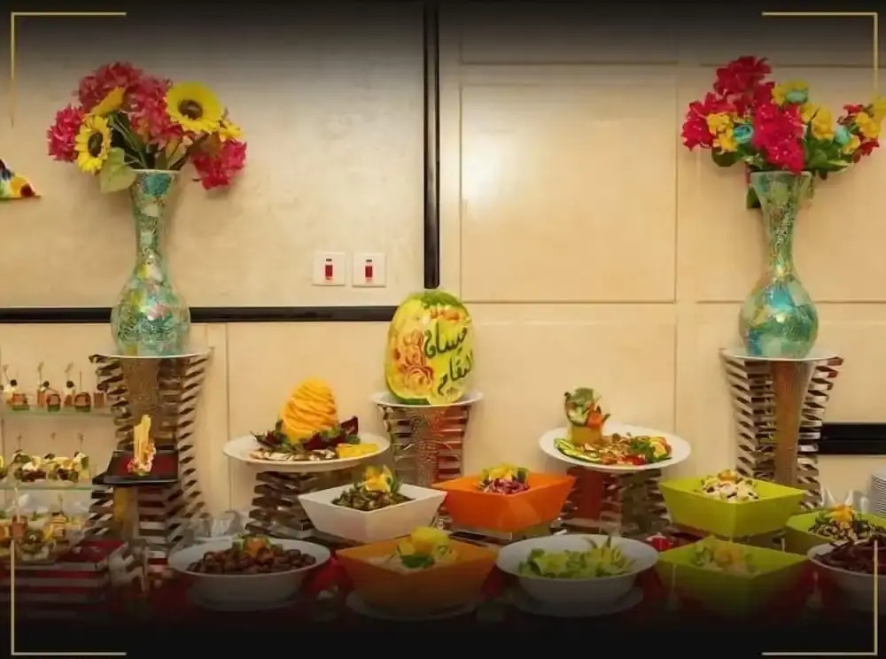 Maysan Al Mashaer Hotel