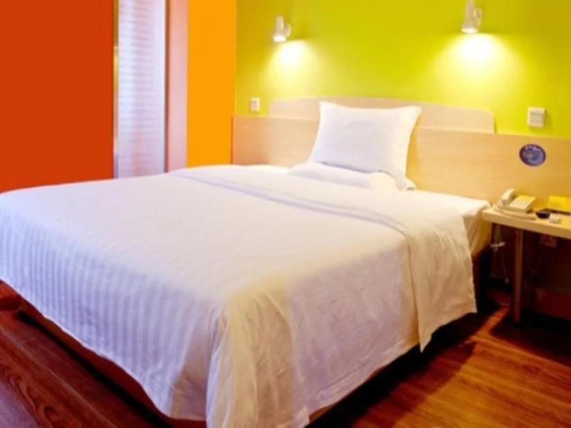 7 Days Premium Guangzhou Huashi Station Branch
